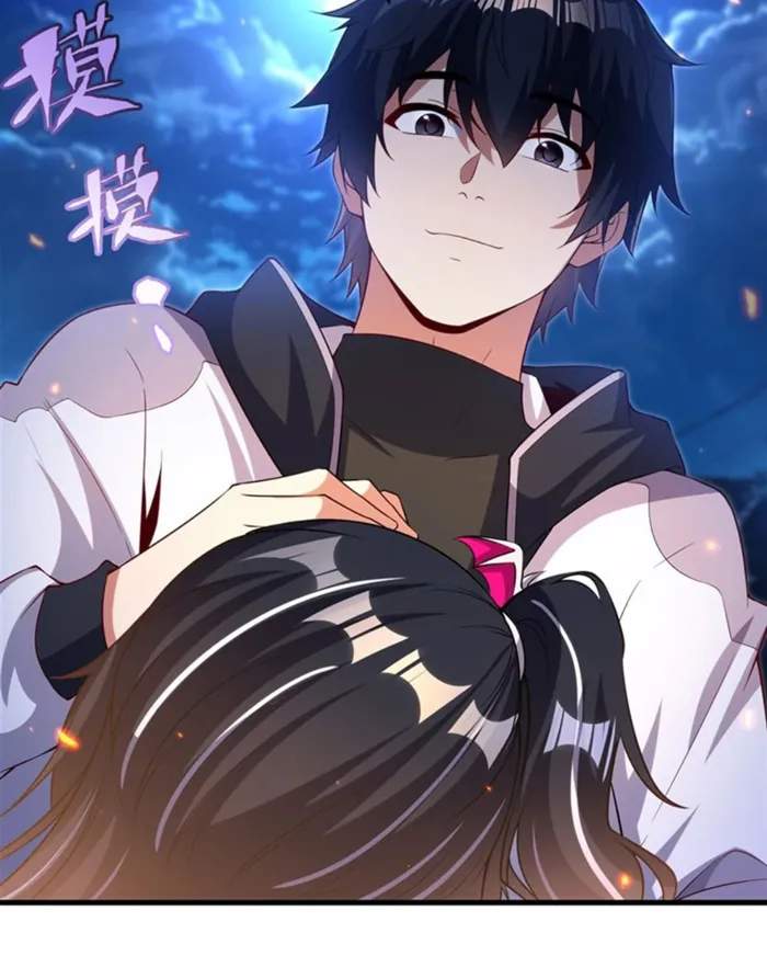 Shut Up, Evil Dragon! I don't want to raise a child with you anymore Chapter 29 9